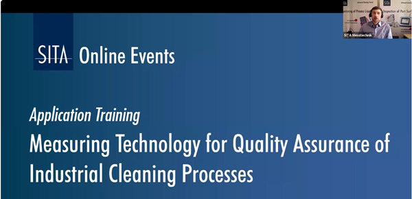 工业清洗工业质量控制与优化网络研讨会