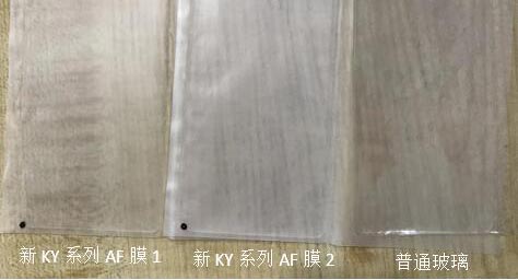 SITA表面清洁度仪用于手机镀膜抗指纹性能检测图片