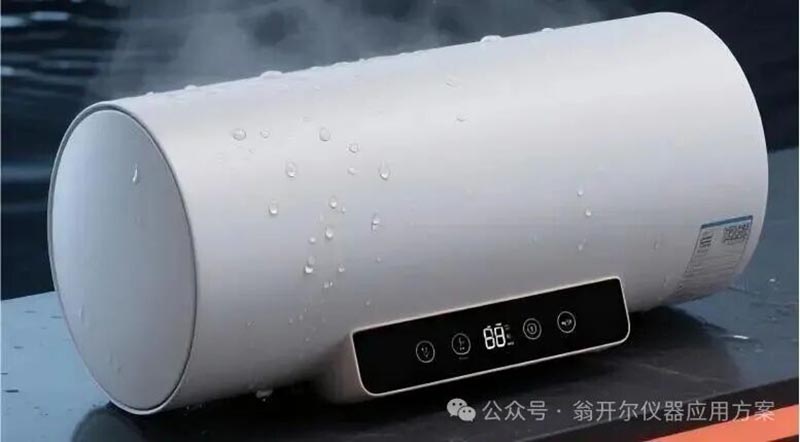 热水器内胆的清洁度检测方案：从源头守护热水器安全与耐用性图片